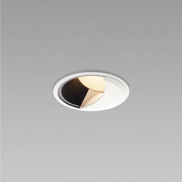ＫＯＩＺＵＭＩ　LED防雨型ウォールウォッシャーダウンライト　ＨＩＤ３５Ｗ相当　φ７５ｍｍ　（ランプ・電源付）　電球色　2700K　XU304523WA+XE92705　※受注生産品｜オールライト