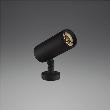 KOIZUMI LEDエクステリアスポットライト HID35W相当 (LED内蔵) 電球色2700K~昼白色5000K XU56841 ※受注生産品|オールライト