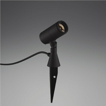 KOIZUMI LEDエクステリアスパイクスポットライト JR12V50W相当 (LED内蔵) 電球色 3000K XU57003 ※受注生産品|オールライト