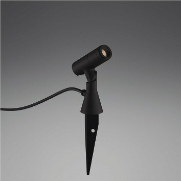 KOIZUMI LEDエクステリアスパイクスポットライト JDR65W相当 (LED内蔵) 電球色 3000K XU57097 ※受注生産品|オールライト