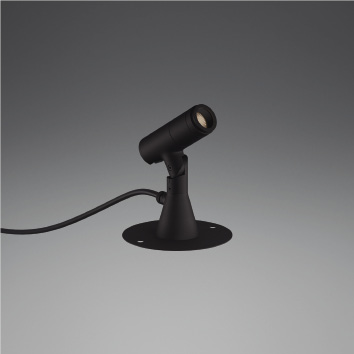 ＫＯＩＺＵＭＩ　LEDエクステリアスポットライト　ＪＤＲ６５Ｗ相当　（LED内蔵）　電球色　3000K　XU57101　※受注生産品｜オールライト