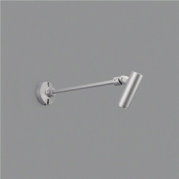 KOIZUMI LEDエクステリアスポットライト JDR65W相当 (LED内蔵) 電球色 3000K XU57142 ※受注生産品|オールライト