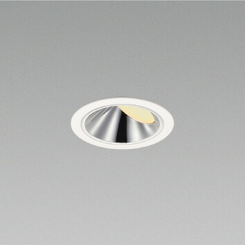 KOIZUMI LED防雨型ウォールウォッシャーダウンライト JDR65W相当 φ75mm (ランプ・電源付) 電球色 3000K XU93539+XE92181E ※受注生産品|オールライト