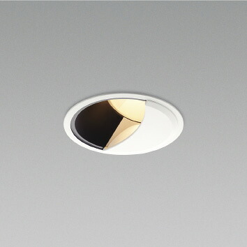 KOIZUMI LED防雨型ウォールウォッシャーダウンライト 本体のみ φ100mm (ランプ付・電源別売) 電球色2700K~昼白色5000K XU303554WX ※受注生産品|オールライト