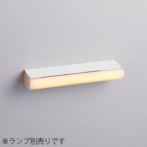 ＭＡＸＲＡＹ 壁直後ばらい点火装置物の具 鉤括弧 LINEA LAMP Ori/リネアランプ オリ 本体色繻子白いこと 1灯 リネアランプ3.5W形用（照明ランプ別売り） MB5043501