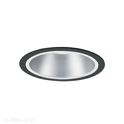 ＭＡＸＲＡＹ　NEW BASE DOWN　2200Lm TYPE（フィクスドダウンライト）　φ100mm　本体色ブラック(黒)　LED内蔵　3000K(電球色)　全光束2166lm　配光：広角　70209000291(MD209000291+OP0132170)