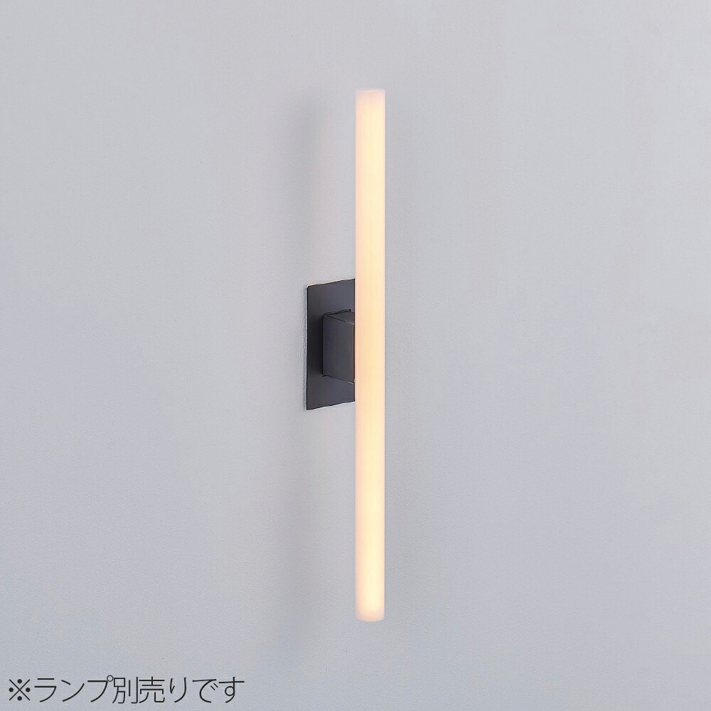 ＭＡＸＲＡＹ 壁直後ばらい照明装置手道具 鉤括弧 LINEA LAMP Ita Magnet/リネアランプ イタマグネット 本体色つや消し黒いこと 1灯 リネアランプ用（照明ランプ別売り） MB5043802