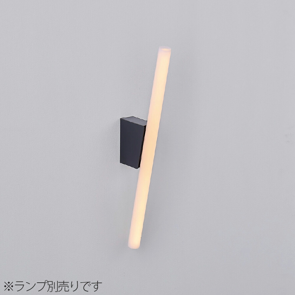ＭＡＸＲＡＹ 壁直後ばらい照明装置手道具 鉤括弧 LINEA LAMP Haco Slant/リネアランプ ハコ スラント 本体色つや消し黒いこと 1灯 リネアランプ用（照明ランプ別売り） MB5043902