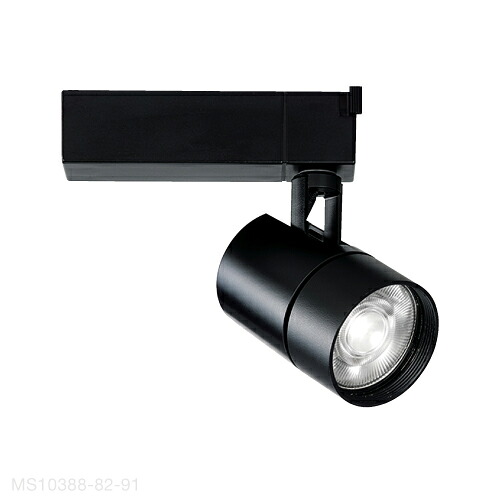 ＭＡＸＲＡＹ　TAURUS　S　1100Lm TYPE（スポットライト）　本体色ブラック(黒)　LED内蔵　3000K(電球色)　全光束1130lm　配光：広角　配線ダクトレール用　専用調光器対応　MS103888291｜オールライト