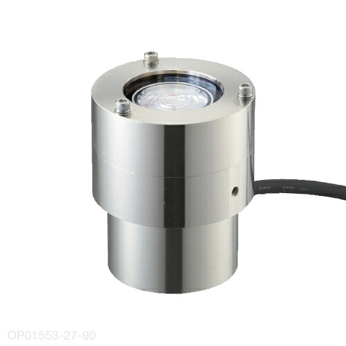 ＭＡＸＲＡＹ　水中照明　本体色シルバー　LED内蔵　2700K(電球色)　全光束522lm　直付けタイプ　OP015532790