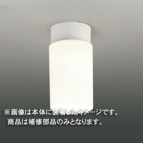 楽天市場】東芝 ダイクロハロゲン ネオハロビーム JDRφ50