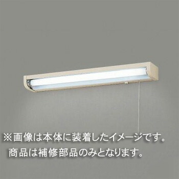 楽天市場 東芝 補修用反射板 一般住宅用 Fbg 受注生産品 オールライト