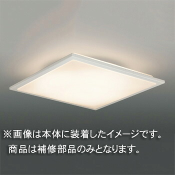 東芝　補修用セード（グローブ）　カバーのみ　アクリル・木製　一般住宅用　LEDHC81749(16090083)　※受注生産品