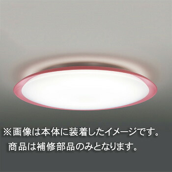 東芝　補修用セード（グローブ）　カバーのみ　アクリル・乳白　一般住宅用　LEDHC82758(16090090)　※受注生産品