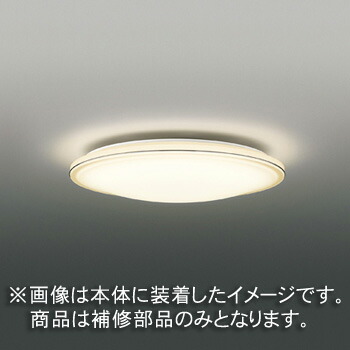 新品 未開封 LEDH80179W-LD 東芝 LED照明器具 シーリングライト 商品詳細：LEDH80179W-LD | 商品情報検索（商品データベース
