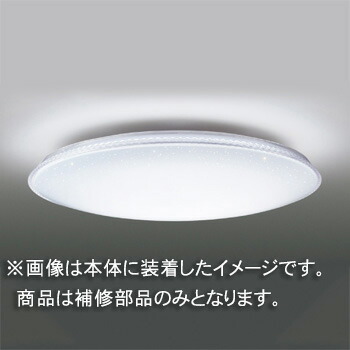 東芝　補修用セード（グローブ）　カバーのみ　アクリル樹脂　白木　一般住宅用　LEDHC94092(16090116)　※受注生産品 東芝 補修用セード（グローブ） カバーのみ アクリル・乳白