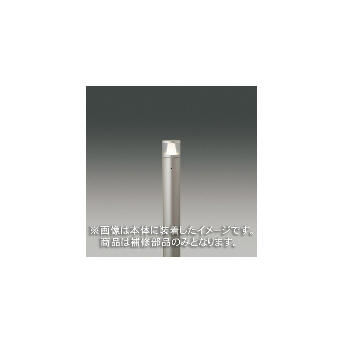 楽天市場】東芝 LED照明器具 LED浴室灯 天井・壁面兼用