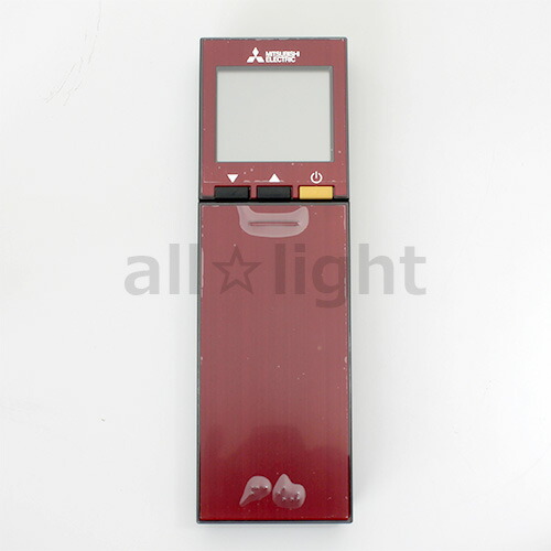 楽天市場】三菱 ルームエアコン 霧ヶ峰用 リモコン AAG192(M21 EF2 426