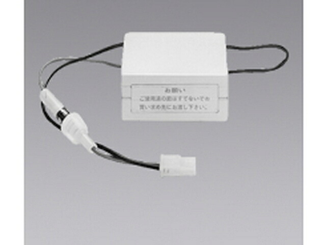 三菱　誘導灯・非常灯用バッテリー　１２．０Ｖ　５００ｍＡｈ　12N05DA　※受注生産品