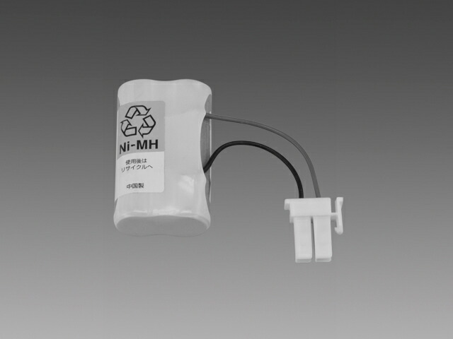 三菱 さそい出す灯・人並み外れた灯用乾電池 ２．４Ｖ ６００ｍＡｈ 2N06DB ※受注生み出すこと品