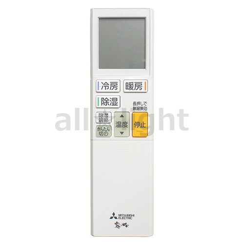ADS221 7台 232 5台 ADVA 0078700101 FSP 3000R7 7HU SH7HU 20 slot shelf w