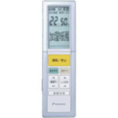 ダイキン お部屋冷房装置用 無線電話遠隔操作 ARC456A38(2240075)
