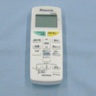 楽天市場】【純正品・新品】ダイキンエアコン用のリモコン☆1個
