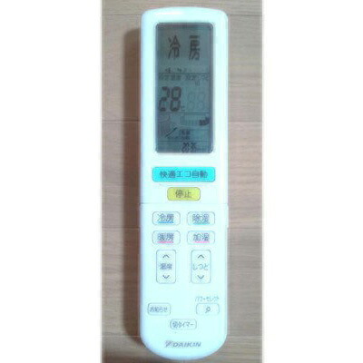 ダイキン　ルームエアコン用　ワイヤレスリモコン　ARC472A18(2325161)