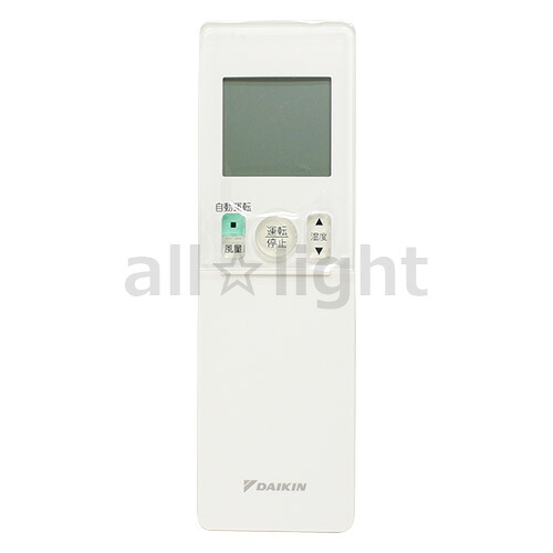 ダイキン　ルームエアコン用　ワイヤレスリモコン　ARC476A4(2102490)