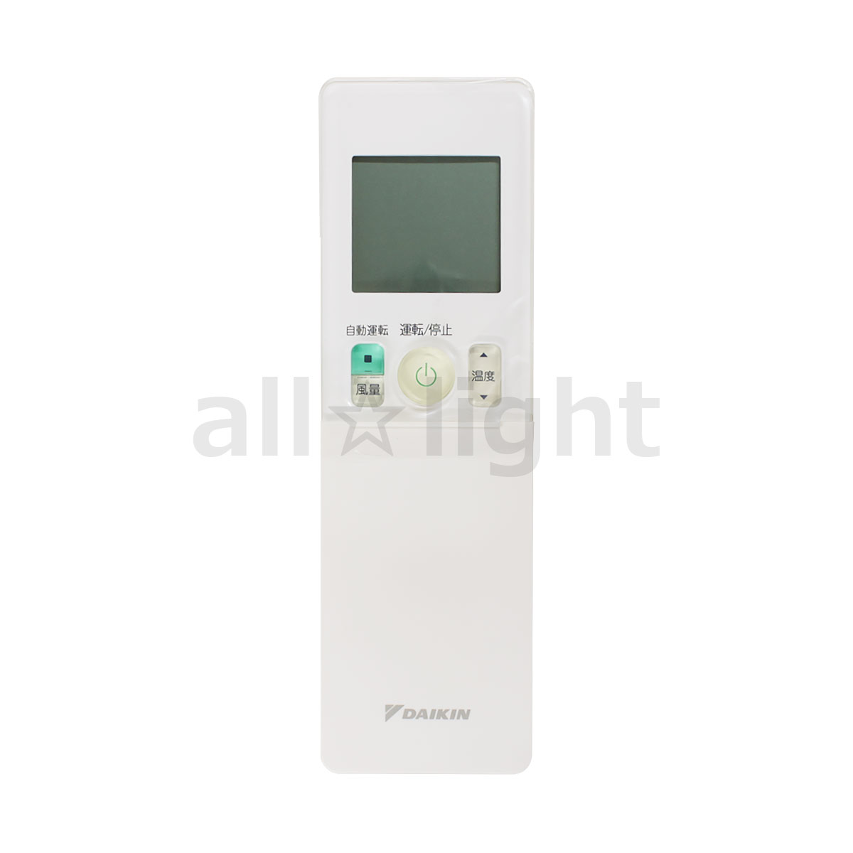 ㉗ダイキン エアコン用リモコン ダイキン 【在庫あり】【純正品】ARC478A1(2208994) エアコン用