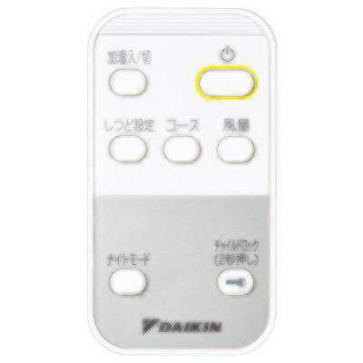 ダイキン 空気清浄機リモコン ARC436A7 ダイキン 【中古】【ゆうパケット対応】DAIKIN 空気清浄機用