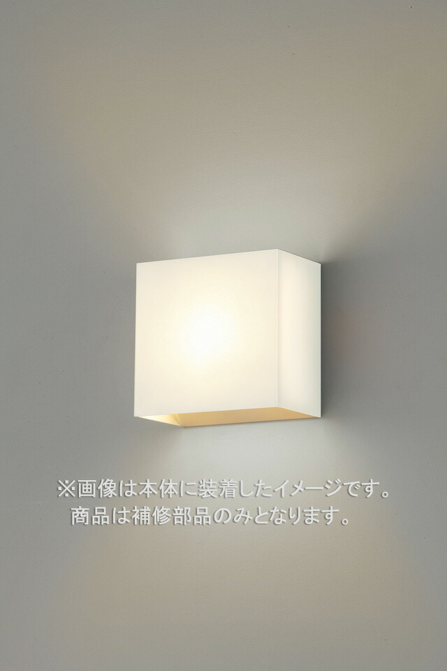 K88。(300個)東芝 TC551001CFT-70L新品同様。未使用.未開封 TOSHIBA 東芝ライテック LEDスポットライト LED防犯灯 LED屋外