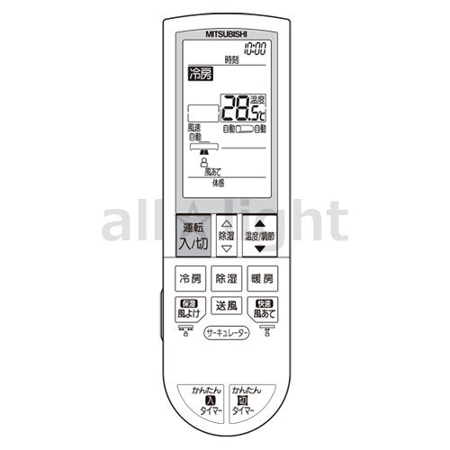 楽天市場】三菱 ルームエアコン 霧ヶ峰用 リモコン レッド XG162(M21