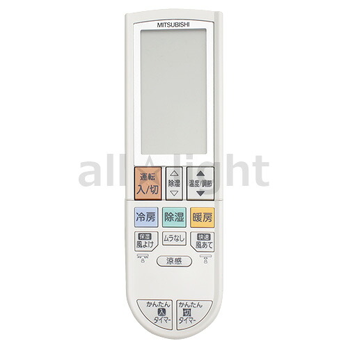 三菱 ルームエアコン 霧ヶ峰用 リモコン PG122(M21 EAK 426)