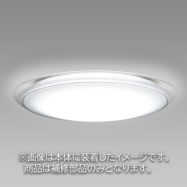 楽天市場】ホタルクス 補修用セード（グローブ） カバーのみ
