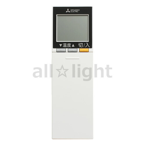 楽天市場】三菱 ルームエアコン 霧ヶ峰用 リモコン SG159(M21 EDE 426