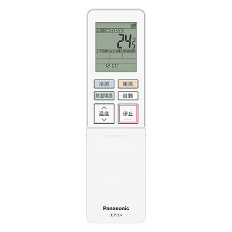 パナソニック　ルームエアコン用　リモコン　ACRA75C25950X(ACXA75C25950)
