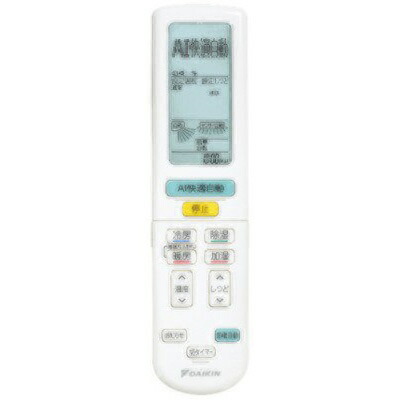 ダイキン お部屋冷房装置用 無線電話遠隔操作 ARC472A144(2562758)