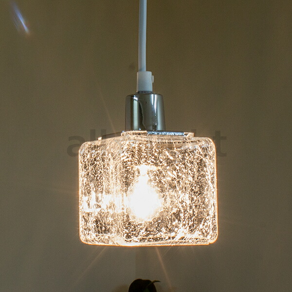 楽天市場】キシマ ペンダントライト クラックキューブ ガラス