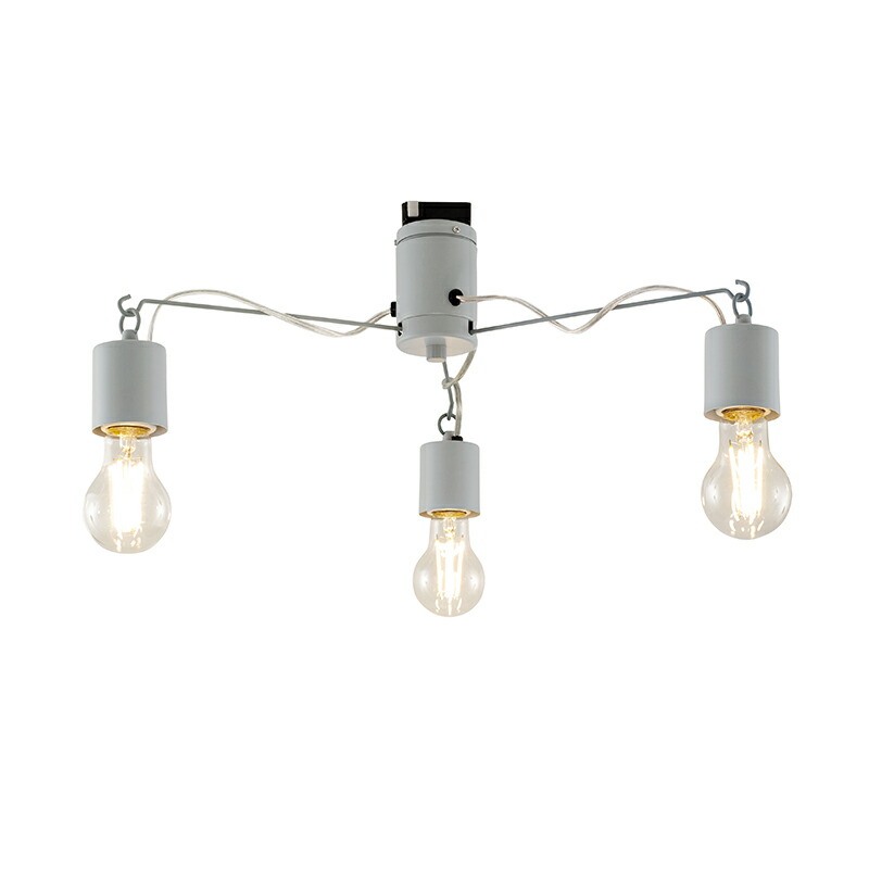 楽天市場】キシマ 天井照明器具 シーリングライト ナチュラル