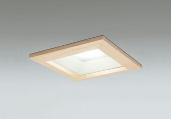 ＯＤＥＬＩＣ ダウンライト 埋込穴□150mm 昼白色 R15高演色LED 連続調光 LED一体型 OD261709R