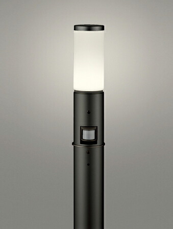 オーデリック　OG254409NR(ランプ別梱)　エクステリア ガーデンライト LEDランプ 昼白色 明暗センサー付 防雨型 マットシルバー