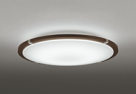 楽天市場】ODELIC オーデリック(OX) LED調光調色シーリングライト〜8畳