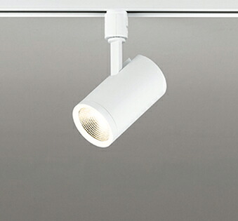 ＯＤＥＬＩＣ 注目の的 導線導管軌跡 白熱電球色 R15高演色LED LED一体型 os256476R