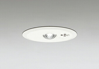 ODELIC 非常灯 浅型 中天井用(~8m) 埋込穴Φ100mm ハロゲン30W相当 LED一体型 昼白色 本体:白色(ホワイト) リモコン別売 OR036807P2