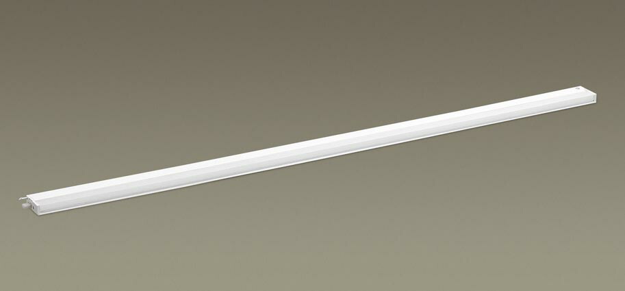 パナソニック　建築化照明器具　スリムライン照明　直付タイプ　拡散タイプ・片側化粧/広面・連結タイプ（標準入線）　専用調光器対応　L1200タイプ　温白色　LED内蔵　LGB51271XG1