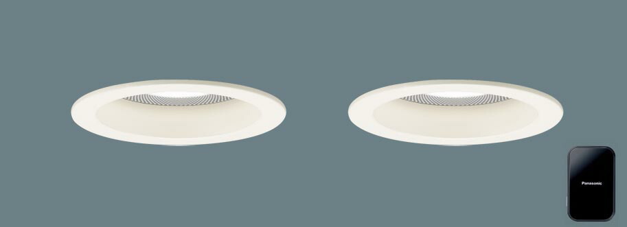パナソニック　ダウンライト　美ルック　高気密SB形　集光タイプ　専用調光器対応（別売）　スピーカー付　埋込穴φ100mm　60形ダイクール電球1灯器具相当　電球色　LED内蔵　XAD1136LLB1(LGD1136LLB1+LGD1137LLB1+HK8900)