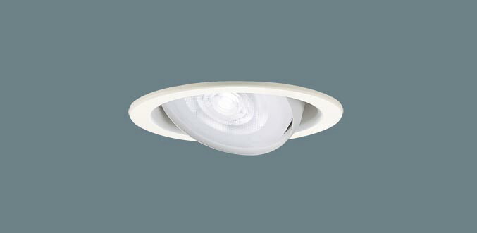 パナソニック　ユニバーサルダウンライト　美ルック　高気密SB形　集光タイプ　LEDフラットランプ用　専用調光器対応（別売）　埋込穴φ100mm　100形ダイクール電球1灯器具相当　昼白色　(ランプ付)　XAD3432NCB1(LGD9400+LLD3020MNCB1)