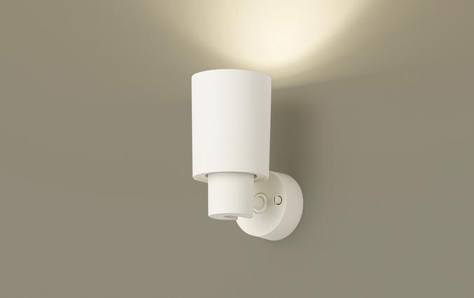 Panasonic パナソニック　照明　LGS9003 Panasonic（パナソニック） LEDスポットライト LGS9003 (ランプ別売