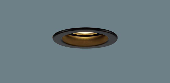 パナソニック　ＬＥＤダウンライト　一般タイプ（遮光角15°)　埋込穴７５ｍｍ　電球色(２７００Ｋ)　拡散　白熱電球１００形器具相当　(ＬＥＤランプ付き)　ブラックつや消し　高気密SB形　専用調光器対応　XSZD3001LCB1(LGD9011+LLD3401LCB1)